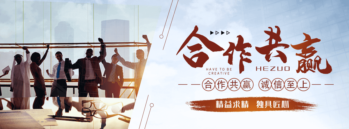 浦江专注水泥制品制造与销售，品质保障
